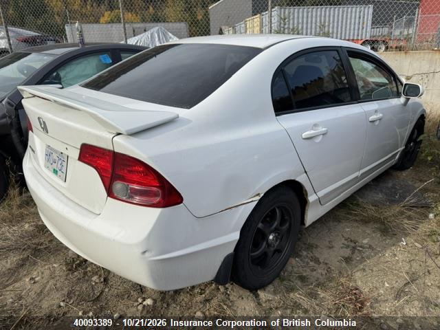Продажа на аукционе авто 2007 Honda Civic, vin: 2HGFA16857H034727, номер лота: 40093389