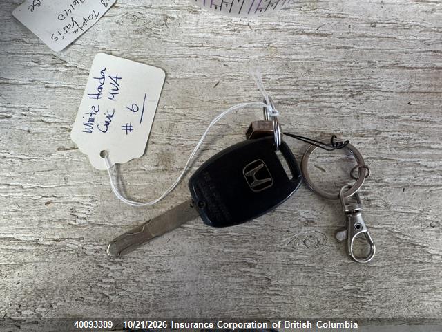 Продажа на аукционе авто 2007 Honda Civic, vin: 2HGFA16857H034727, номер лота: 40093389