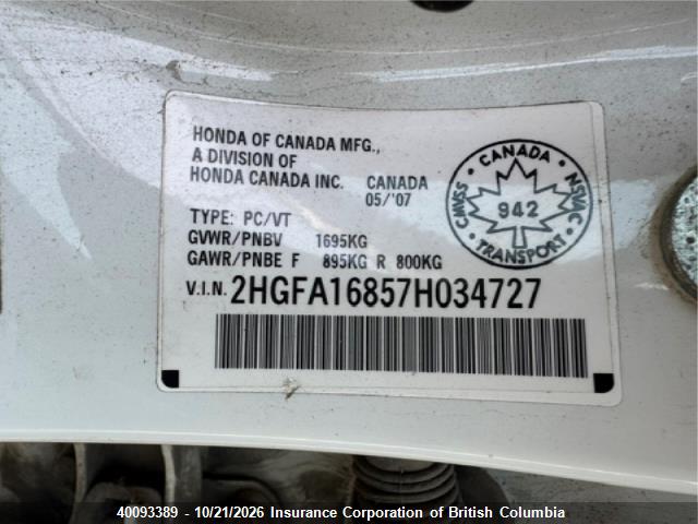Продажа на аукционе авто 2007 Honda Civic, vin: 2HGFA16857H034727, номер лота: 40093389
