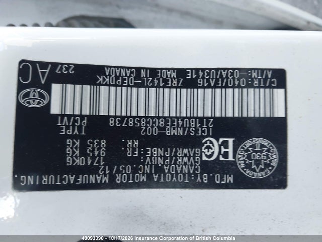40093390 :رقم المزاد ، 2T1BU4EE8CC858738 vin ، 2012 Toyota Corolla S/le مزاد بيع