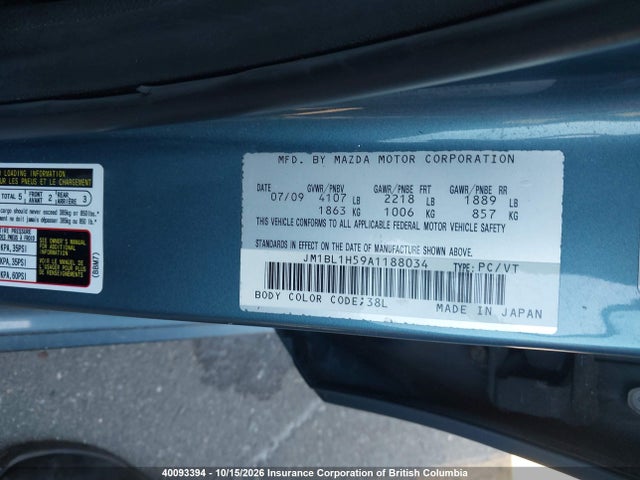Aukcja sprzedaży 2010 Mazda Mazda3 Gs/gt, vin: JM1BL1H59A1188034, numer aukcji: 40093394