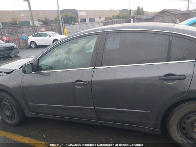 Aukcja sprzedaży 2008 Nissan Altima 2.5/2.5s, vin: 1N4AL21E68C126784, numer aukcji: 40091107