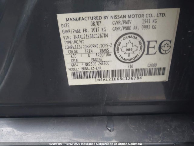 Aukcja sprzedaży 2008 Nissan Altima 2.5/2.5s, vin: 1N4AL21E68C126784, numer aukcji: 40091107