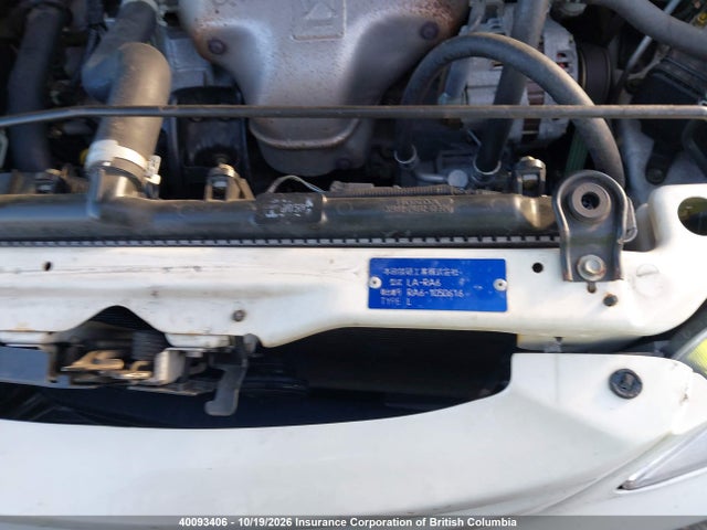 Продаж на аукціоні авто 2000 Honda Odyssey, vin: RA61050616, номер лоту: 40093406