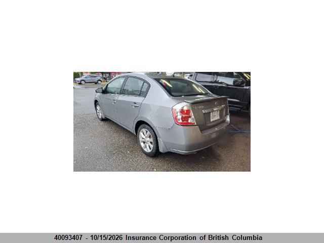 Aukcja sprzedaży 2011 Nissan Sentra 2.0, vin: 3N1AB6AP8BL693521, numer aukcji: 40093407