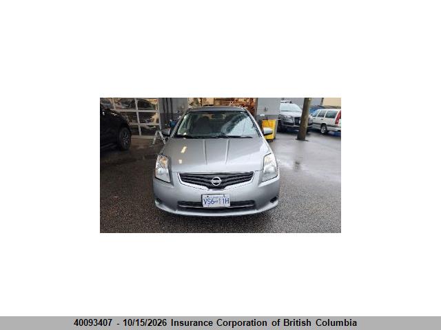 Aukcja sprzedaży 2011 Nissan Sentra 2.0, vin: 3N1AB6AP8BL693521, numer aukcji: 40093407