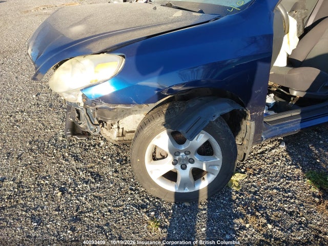 Продажа на аукционе авто 2004 Toyota Corolla Matrix Xr, vin: 2T1KR32E54C804041, номер лота: 40093409