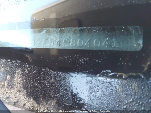 Продажа на аукционе авто 2004 Toyota Corolla Matrix Xr, vin: 2T1KR32E54C804041, номер лота: 40093409