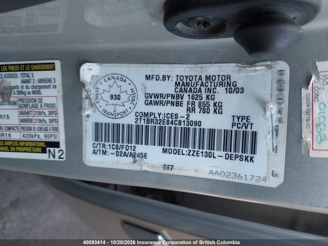 Продаж на аукціоні авто 2004 Toyota Corolla Ce/le/s, vin: 2T1BR32E84C813090, номер лоту: 40093414