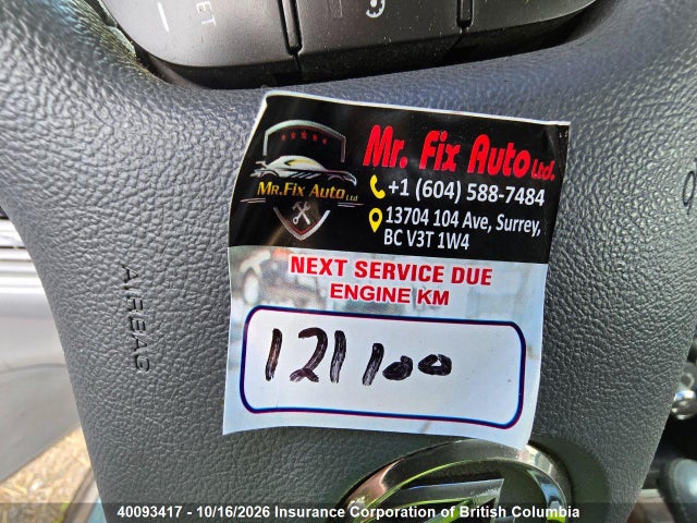 Продажа на аукционе авто 2007 Buick Allure Cx, vin: 2G4WF582171195841, номер лота: 40093417