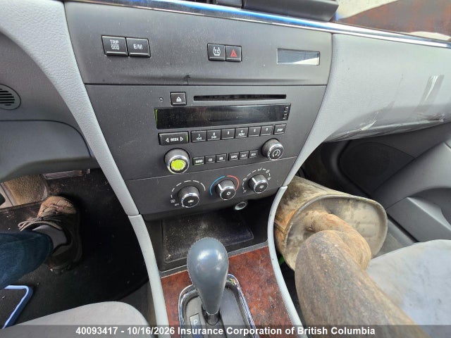 Продажа на аукционе авто 2007 Buick Allure Cx, vin: 2G4WF582171195841, номер лота: 40093417