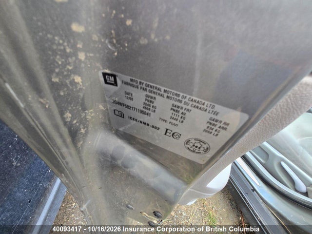 Продажа на аукционе авто 2007 Buick Allure Cx, vin: 2G4WF582171195841, номер лота: 40093417