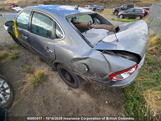 Продажа на аукционе авто 2007 Buick Allure Cx, vin: 2G4WF582171195841, номер лота: 40093417