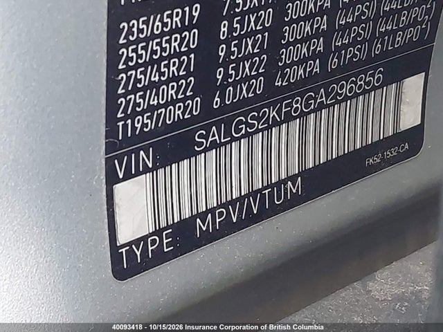 Land Rover Range Rover Hse 2016 SALGS2KF8GA296856 Image 9