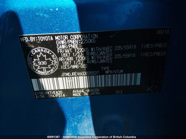 JTMDJREV6GD025527 Toyota Rav4 Hv Limited