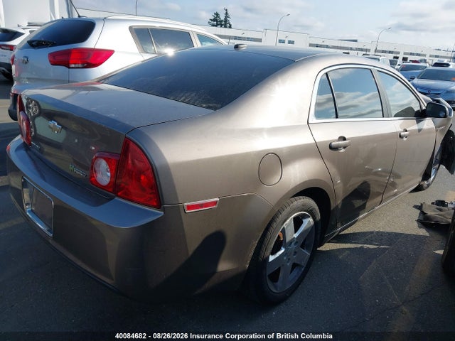 Aukcja sprzedaży 2010 Chevrolet Malibu Hybrid, vin: 1G1ZF5EZ0AF108586, numer aukcji: 40084682