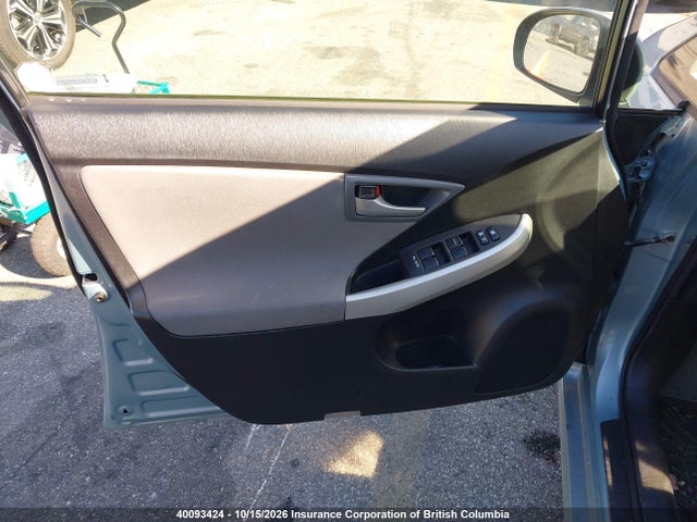 Продаж на аукціоні авто 2012 Toyota Prius, vin: JTDKN3DU3C5378457, номер лоту: 40093424
