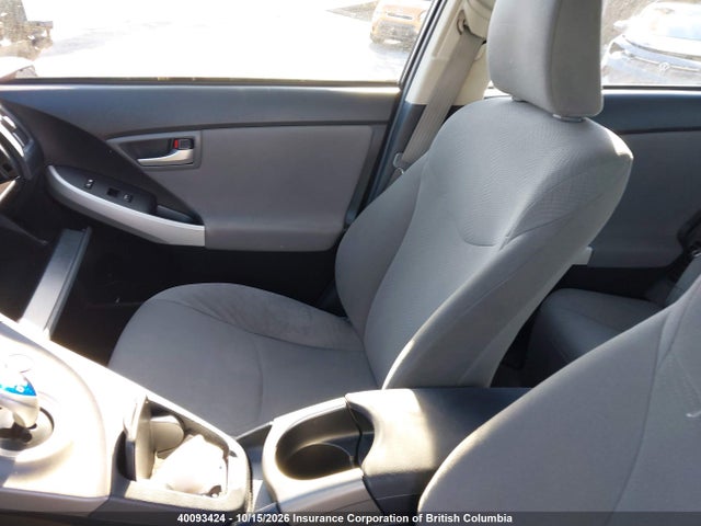 Продаж на аукціоні авто 2012 Toyota Prius, vin: JTDKN3DU3C5378457, номер лоту: 40093424