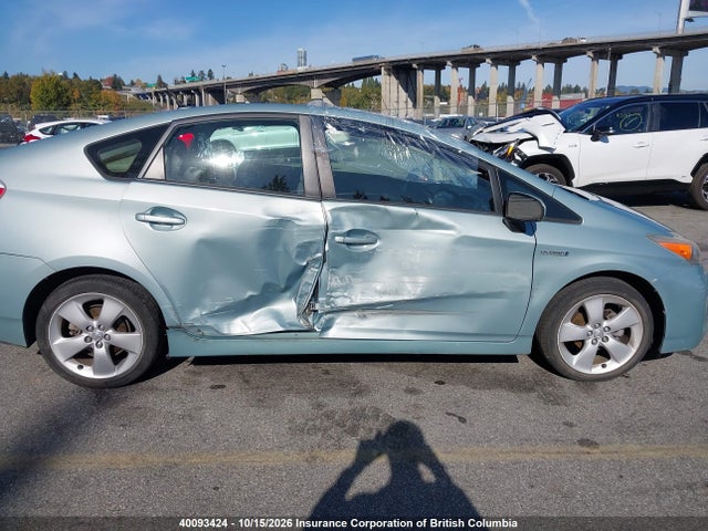 Продаж на аукціоні авто 2012 Toyota Prius, vin: JTDKN3DU3C5378457, номер лоту: 40093424