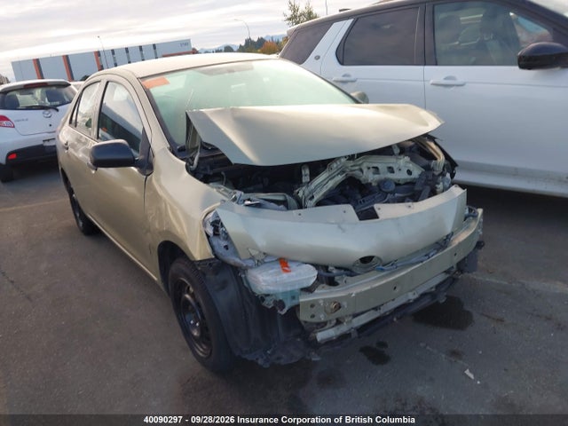Продажа на аукционе авто 2008 Toyota Yaris, vin: JTDBT923X81187717, номер лота: 40090297