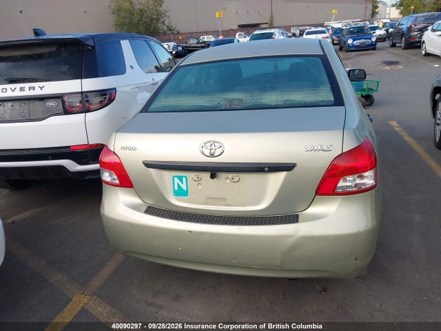 Продажа на аукционе авто 2008 Toyota Yaris, vin: JTDBT923X81187717, номер лота: 40090297