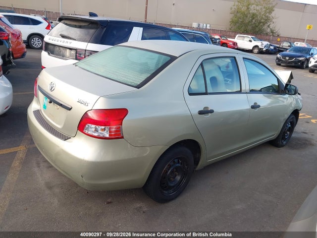 Продажа на аукционе авто 2008 Toyota Yaris, vin: JTDBT923X81187717, номер лота: 40090297