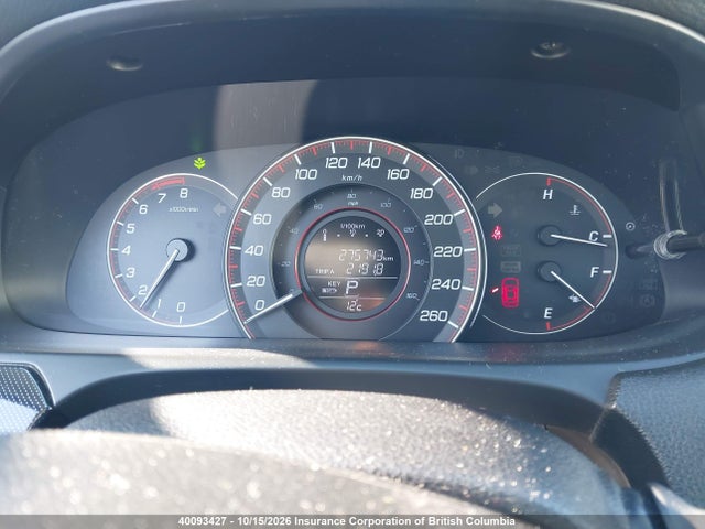 2014 Honda Accord Exl მანქანა იყიდება აუქციონზე, vin: 1HGCT1B83EA800307, აუქციონის ნომერი: 40093427
