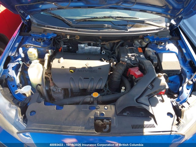 2009 Mitsubishi Lancer Es/es Sport მანქანა იყიდება აუქციონზე, vin: JA3AU26U09U608314, აუქციონის ნომერი: 40093433