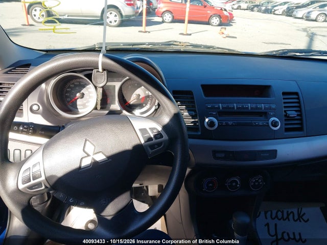2009 Mitsubishi Lancer Es/es Sport მანქანა იყიდება აუქციონზე, vin: JA3AU26U09U608314, აუქციონის ნომერი: 40093433
