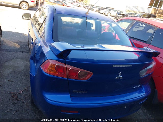 2009 Mitsubishi Lancer Es/es Sport მანქანა იყიდება აუქციონზე, vin: JA3AU26U09U608314, აუქციონის ნომერი: 40093433