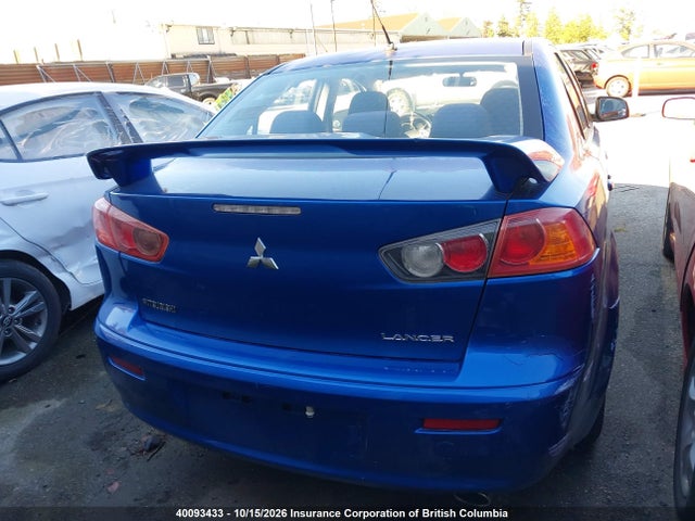 2009 Mitsubishi Lancer Es/es Sport მანქანა იყიდება აუქციონზე, vin: JA3AU26U09U608314, აუქციონის ნომერი: 40093433