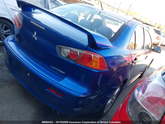 2009 Mitsubishi Lancer Es/es Sport მანქანა იყიდება აუქციონზე, vin: JA3AU26U09U608314, აუქციონის ნომერი: 40093433