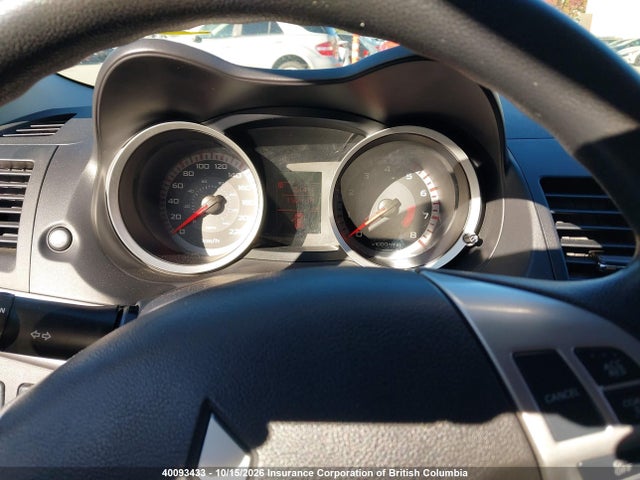 2009 Mitsubishi Lancer Es/es Sport მანქანა იყიდება აუქციონზე, vin: JA3AU26U09U608314, აუქციონის ნომერი: 40093433