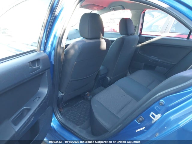 2009 Mitsubishi Lancer Es/es Sport მანქანა იყიდება აუქციონზე, vin: JA3AU26U09U608314, აუქციონის ნომერი: 40093433