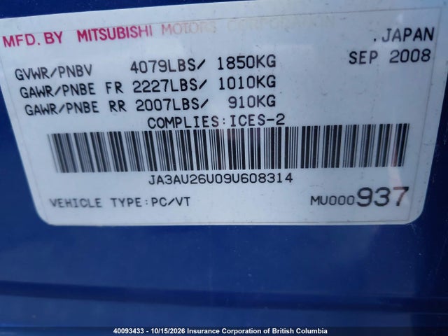 2009 Mitsubishi Lancer Es/es Sport მანქანა იყიდება აუქციონზე, vin: JA3AU26U09U608314, აუქციონის ნომერი: 40093433