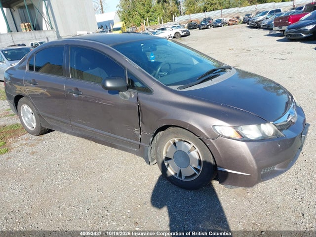 2010 Honda Civic მანქანა იყიდება აუქციონზე, vin: 2HGFA1F48AH011169, აუქციონის ნომერი: 40093437