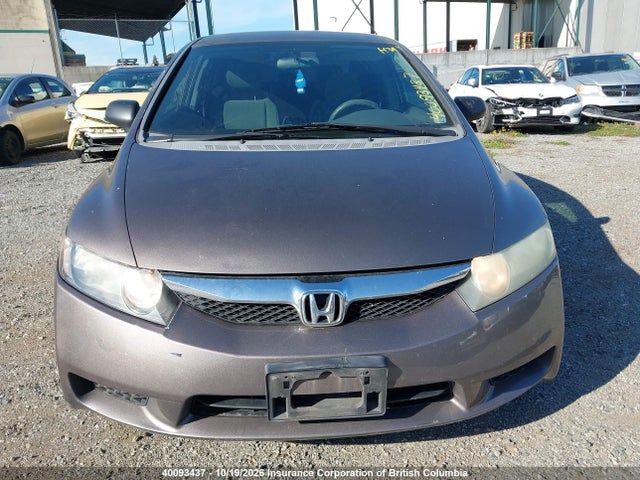 2010 Honda Civic მანქანა იყიდება აუქციონზე, vin: 2HGFA1F48AH011169, აუქციონის ნომერი: 40093437