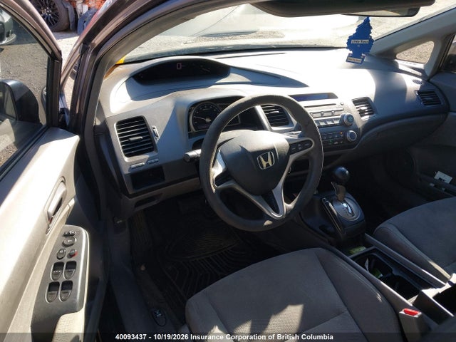 2010 Honda Civic მანქანა იყიდება აუქციონზე, vin: 2HGFA1F48AH011169, აუქციონის ნომერი: 40093437