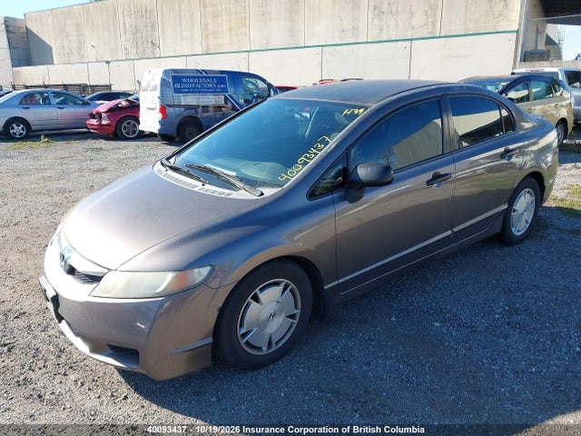 2010 Honda Civic მანქანა იყიდება აუქციონზე, vin: 2HGFA1F48AH011169, აუქციონის ნომერი: 40093437
