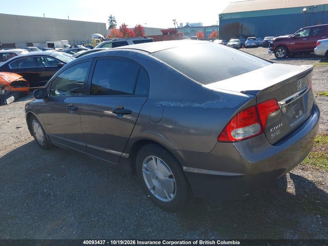 2010 Honda Civic მანქანა იყიდება აუქციონზე, vin: 2HGFA1F48AH011169, აუქციონის ნომერი: 40093437