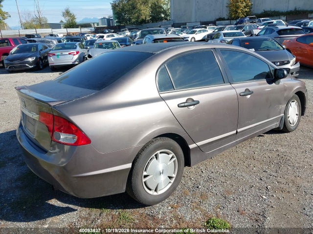 2010 Honda Civic მანქანა იყიდება აუქციონზე, vin: 2HGFA1F48AH011169, აუქციონის ნომერი: 40093437