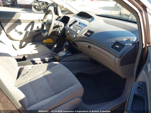 2010 Honda Civic მანქანა იყიდება აუქციონზე, vin: 2HGFA1F48AH011169, აუქციონის ნომერი: 40093437