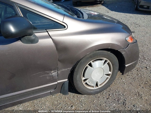 2010 Honda Civic მანქანა იყიდება აუქციონზე, vin: 2HGFA1F48AH011169, აუქციონის ნომერი: 40093437