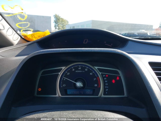 2010 Honda Civic მანქანა იყიდება აუქციონზე, vin: 2HGFA1F48AH011169, აუქციონის ნომერი: 40093437