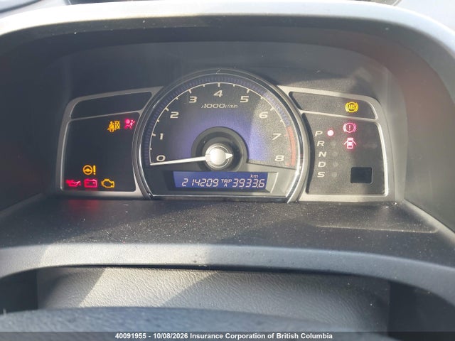 40091955 :رقم المزاد ، 2HHFD56726H200590 vin ، 2006 Acura Csx Premium مزاد بيع