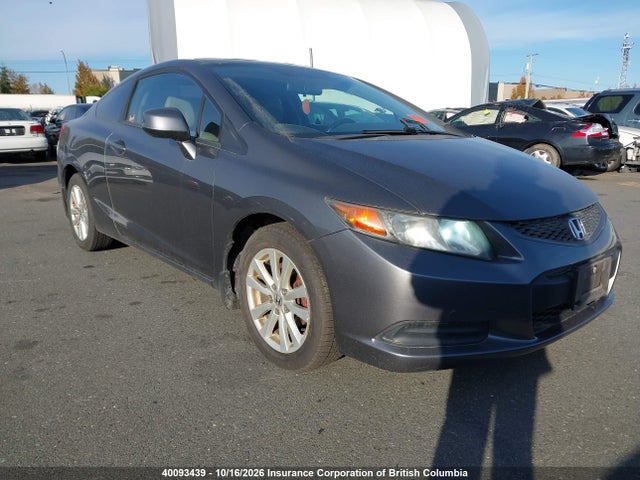 Продажа на аукционе авто 2012 Honda Civic, vin: 2HGFG3B90CH010953, номер лота: 40093439