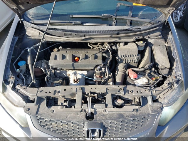 Продажа на аукционе авто 2012 Honda Civic, vin: 2HGFG3B90CH010953, номер лота: 40093439