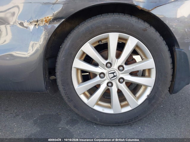 Продажа на аукционе авто 2012 Honda Civic, vin: 2HGFG3B90CH010953, номер лота: 40093439