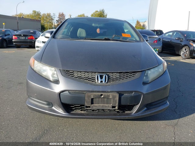 Продажа на аукционе авто 2012 Honda Civic, vin: 2HGFG3B90CH010953, номер лота: 40093439