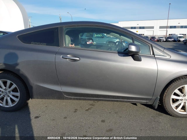 Продажа на аукционе авто 2012 Honda Civic, vin: 2HGFG3B90CH010953, номер лота: 40093439